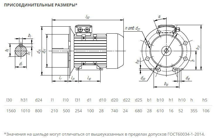 1f46c6a6_aa9d_11e7_a2c9_408d5c33e4ff_b0113d63_ca8e_11eb_916b_b06ebf3acad1.resize1 blank